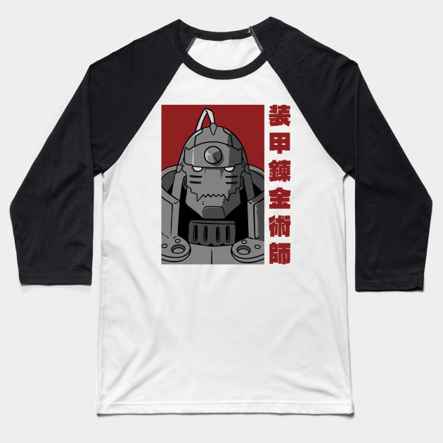 Alphonse Baseball T-Shirt by Brok Design